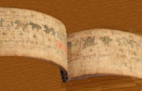 Teppich-Museum Tönsmann - Teppichhaus Tönsmann