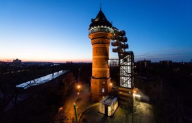 RWW Rheinisch-Westfälische Wasserwerksgesellschaft mbH